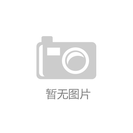 破解制造业瓶颈：“精准培养”技工人才-mksport